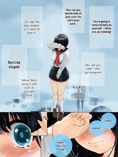 Mother in School Uniform – Qoopie