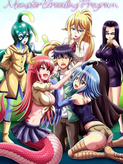 Monster Breeding Program