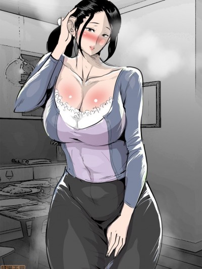 [ピエトロ] 叔母さんと一発ヤったらそのままハマった話。 [中国翻訳]