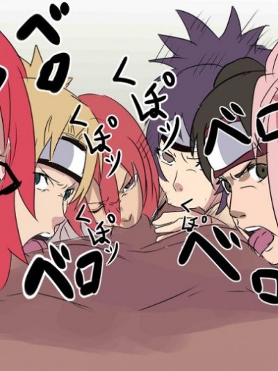 [ ニーア] ナルト 練習