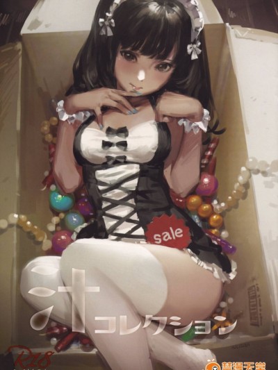 [萌少女領域(汁)] 汁Collection