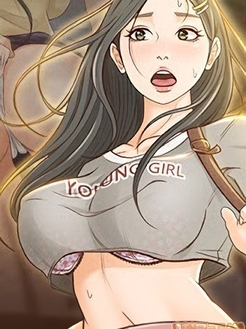 超会卖女业务