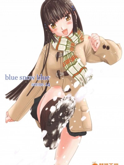 [わくわく動物園(天王寺キツネ)][blue snow blue scene.14]