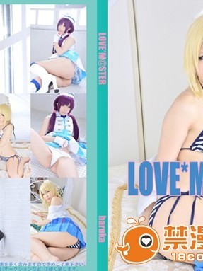 [SHT] LOVE [email&#160;protected]
