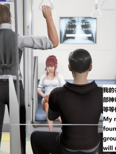 [ZPG] 手機 phone [中国語、英語]