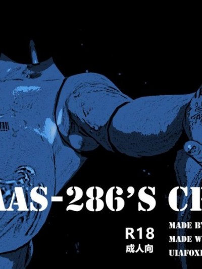 [uiafox]AAS-286'S CRISIS