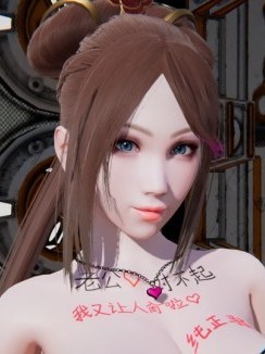 [3D]浪蕩婬女小柔01-08