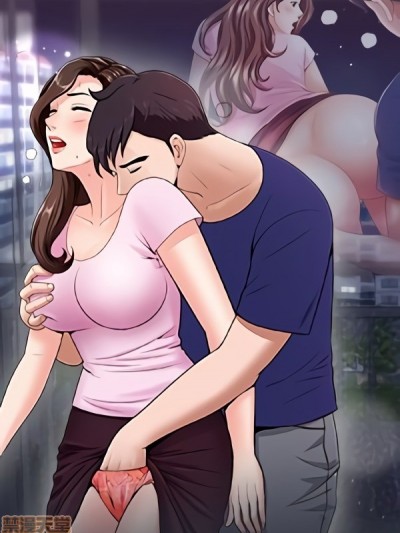 双妻生活