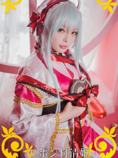 《Fate Grand Order》清姬リボン付概念礼装&nbsp;&nbsp;C O S P L A Y