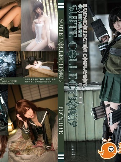 [My Suite] Suite Collection 19 (大井・北上)