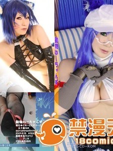 [ぐれーとえすけーぷ] 動物ねーちゃんず