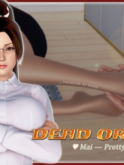 [AYA3D] 不知火舞 — 絲襪女教師