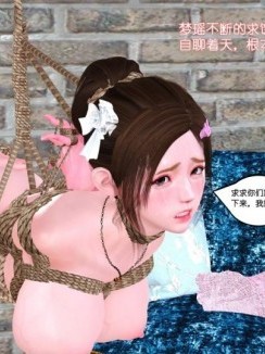 [HoneySelect] [future]《化蝶》1-7 （梦瑶）