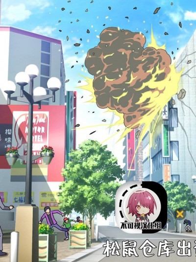 【不可视汉化】 [地下室] 母性戦士ウテルス HARDCORE 辱胎前編