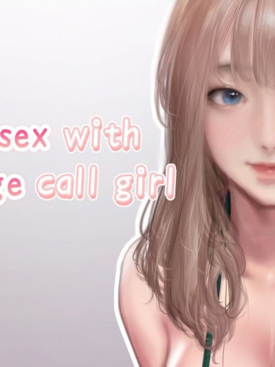 [KIDMO] Cosplay sex with real college call girl