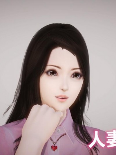 人妻张天天