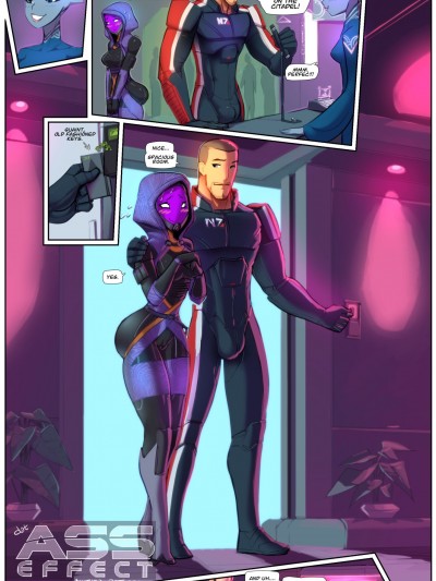 Dat Ass Effect- Fred Perry [Mass Effect] –