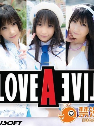 [HeruHeru3] LOVE A LIVE (umi sonoda)