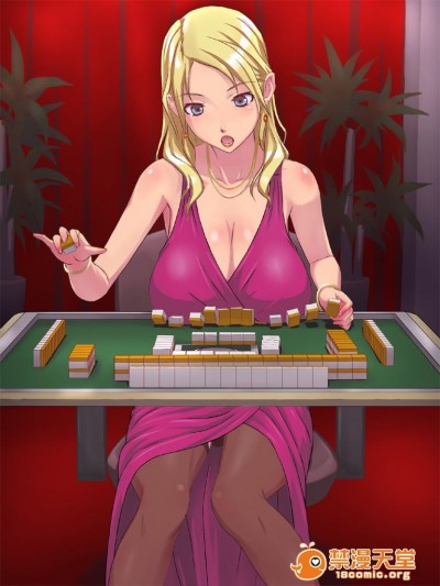 [Nightmare Express-悪夢の宅配便-] 欲望回帰第333章-断罪悪女緊縛狩り the Illustration-