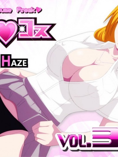 [黑条汉化] [PURPLE HAZE (Lime)] エロコス Vol.35 (ブリーチ) [中国翻訳]