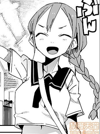 战斗漫画情侣常有的清晨情景 [川崎直孝(ただたか)]バトル漫画カップルにありがちな朝の光景[Chinese]
