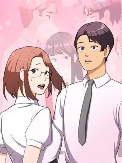 同事换换爱