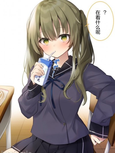 [ねいび]隔壁班的绿川同学[无糖·漫画组]隣のクラスの緑川さん