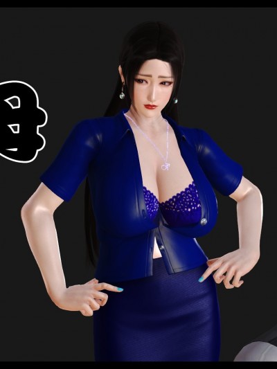 [3D]性母