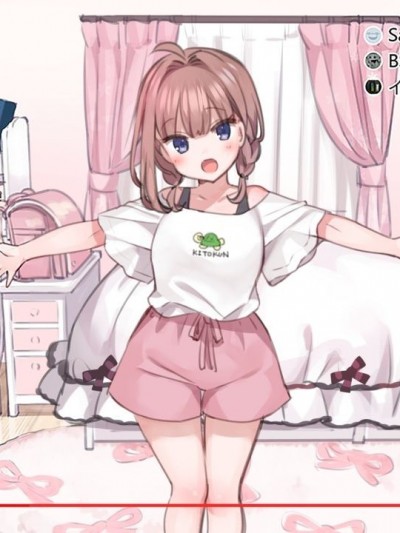 [満開全席 (満開開花)] 催眠で