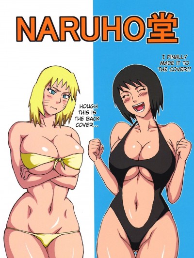 Konoha Girls In The Beach by Naruhodo
