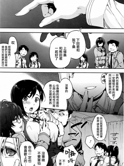 [宇場義行][ロイヤルハント]
