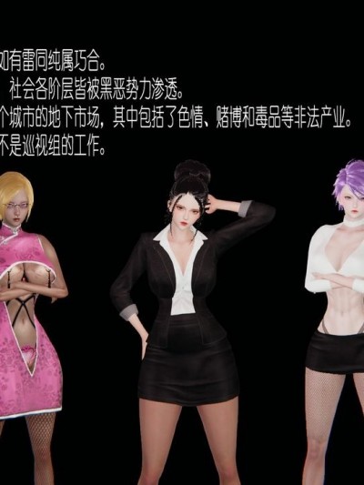 [look7lo] 长藤风云