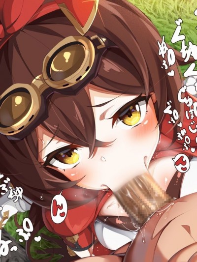 [丘丘人纯爱汉化组] [TAKASHIA] 原神作品整合汉化版 (Genshin Impact)