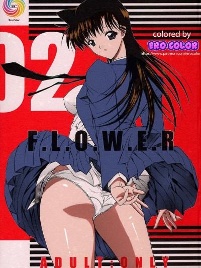 Yokoshima Takemaru – F.L.O.W.E.R Vol. 02