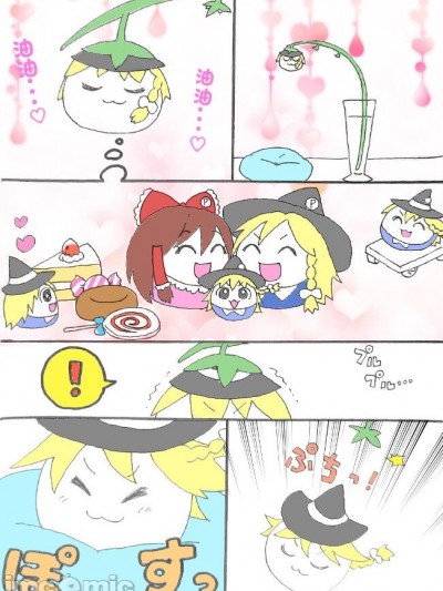 (ゆっくり) [ベニテン] まーちゃばくたん 麻恰爆诞
