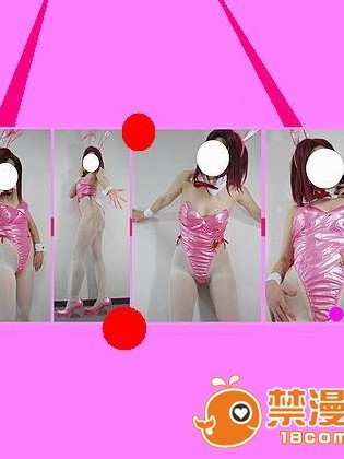 [kurumint] Sexy！カ○ンBunny☆COS