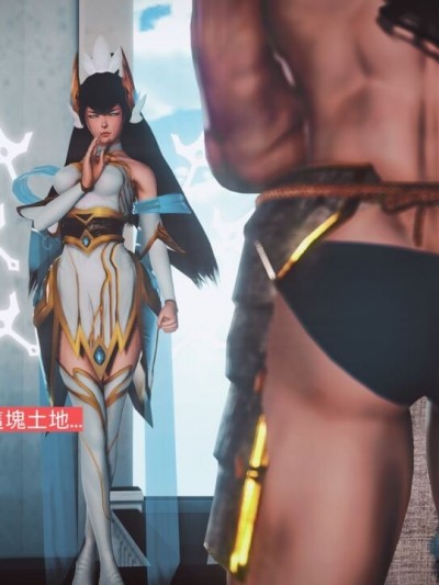 Divine Sword Irelia vs Draven | 劍仙刀妹 vs 達瑞文 [Chinese]