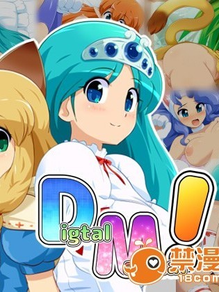 [ぺと屋] Digital Magical!