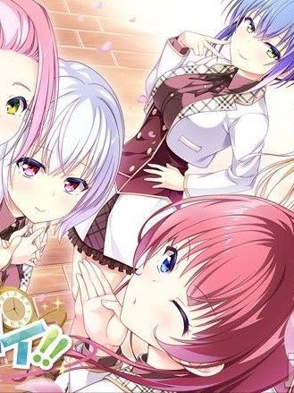 [HOOKSOFT] 思い出抱えてアイにコイ!! (2-2)