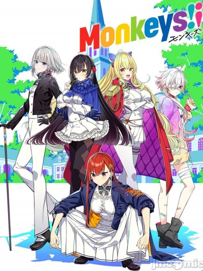 [HARUKAZE] Monkeys!¡