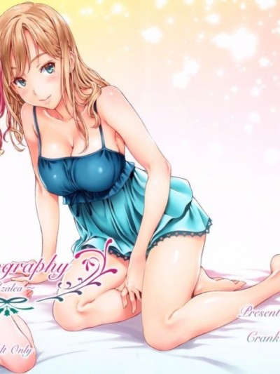 (C92) [クランク・イン (水谷とおる)] Floriography ～Azalea～ [中国翻訳]