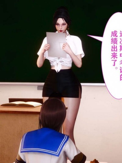 [唐] 迷糊的儿子（训练篇）