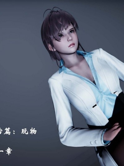 [二营长的意大利炮] 征服者 之 狩猎者 - 凌雪篇 1-2