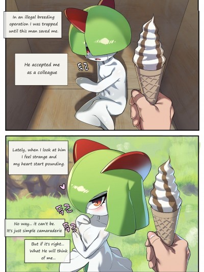 [Gudlmok99] The Gardeviour that loved her trainer too much (Pokemon)