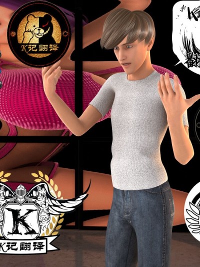 为爱而变（K记翻译） [Mike Rendering] Love Is Transformative