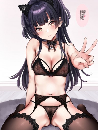 [吸住没碎个人汉化] [みれい] 【６月】冬優子差分 (アイドルマスター シャイニーカラーズ) [中国翻訳]