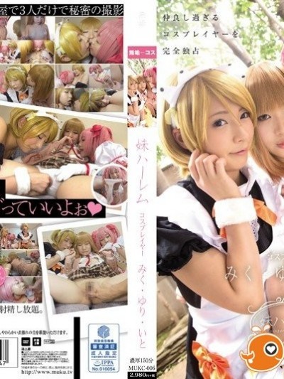 阿部乃みく、篠宮ゆり、吉川いと Cosplay