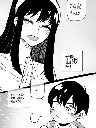 [ratatatat74] 04/2022 reward