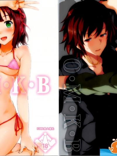 [画嶺-Galley-(ryoma)][O・M・K・B]