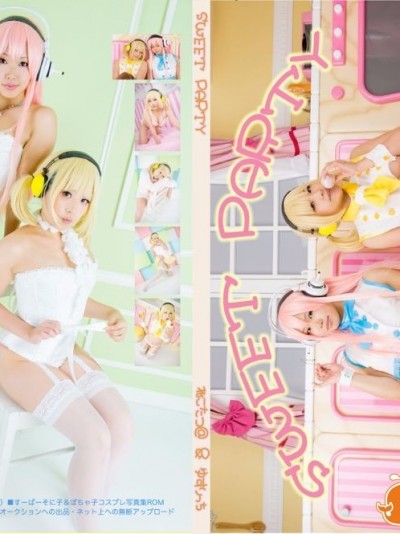 Sweet Party (Sonico&Pochaco)
